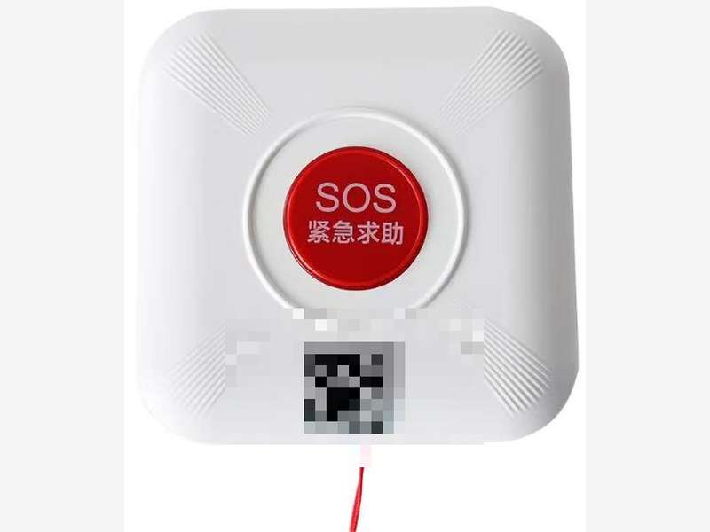 银龄智慧养老SOS紧急呼叫按钮,老人一键触发报警,平台实时接收并调度响应。(已脱敏处理)